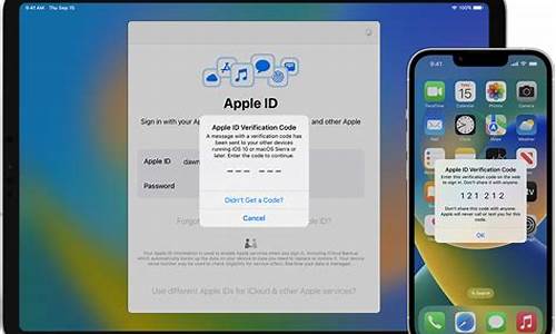 apple id 钓鱼源码_苹果id钓鱼源码